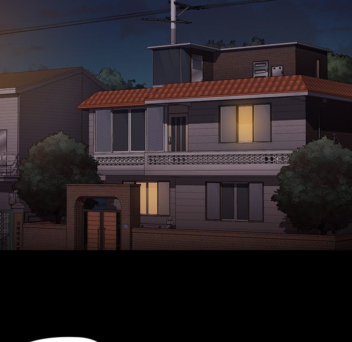 Who Cares If I'm a Loser! Chapter 16 Page 50