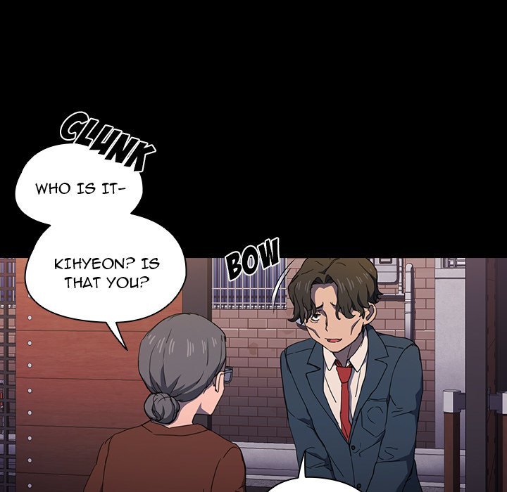 Who Cares If I'm a Loser! Chapter 16 Page 52