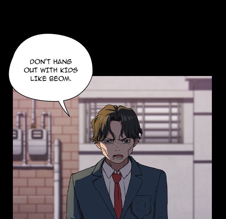Who Cares If I'm a Loser! Chapter 16 Page 58