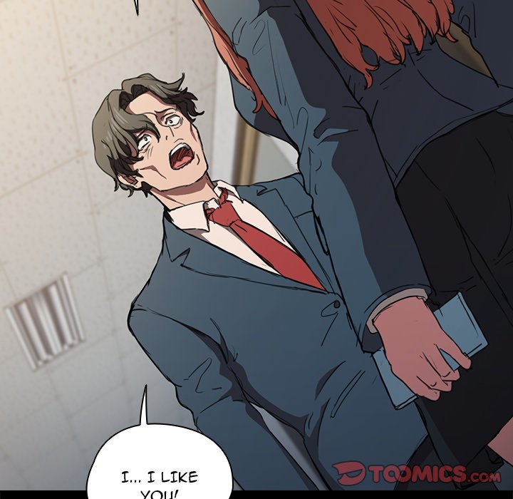 Who Cares If I'm a Loser! Chapter 16 Page 6