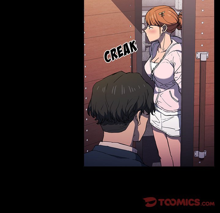 Who Cares If I'm a Loser! Chapter 16 Page 66