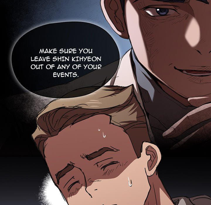 Who Cares If I'm a Loser! Chapter 17 Page 11