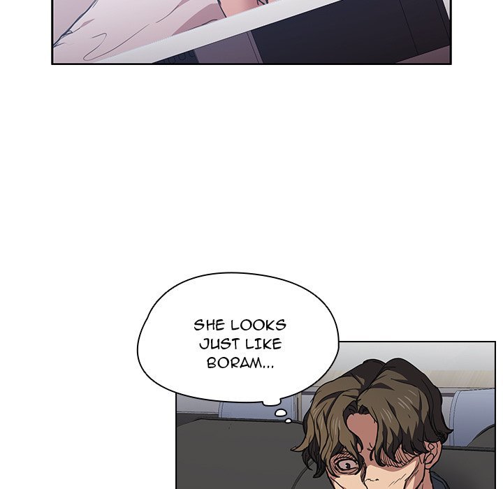 Who Cares If I'm a Loser! Chapter 17 Page 41