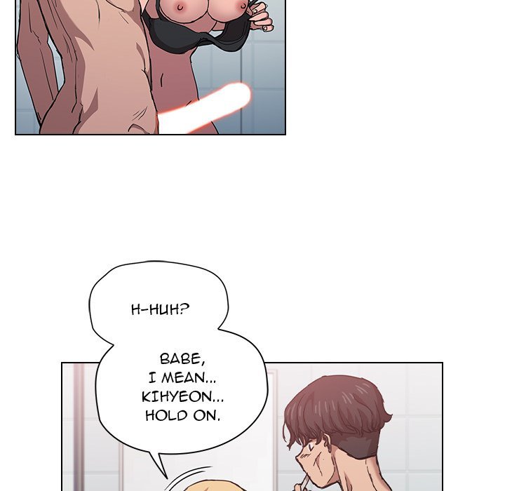 Who Cares If I'm a Loser! Chapter 17 Page 56