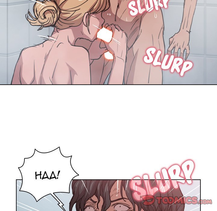 Who Cares If I'm a Loser! Chapter 17 Page 86