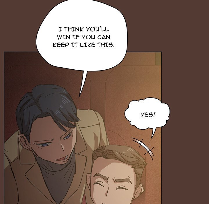 Who Cares If I'm a Loser! Chapter 18 Page 107