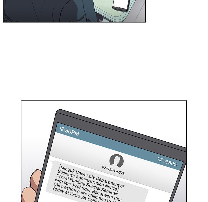 Who Cares If I'm a Loser! Chapter 18 Page 47