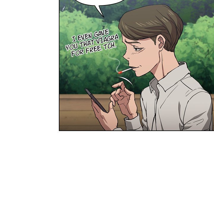 Who Cares If I'm a Loser! Chapter 18 Page 70