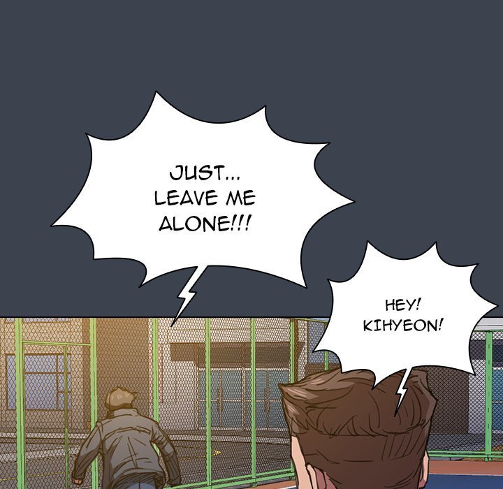 Who Cares If I'm a Loser! Chapter 19 Page 100