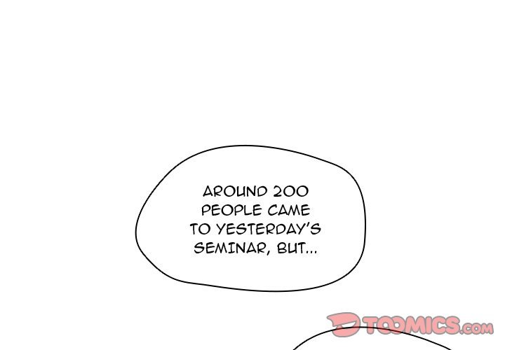 Who Cares If I'm a Loser! Chapter 19 Page 3