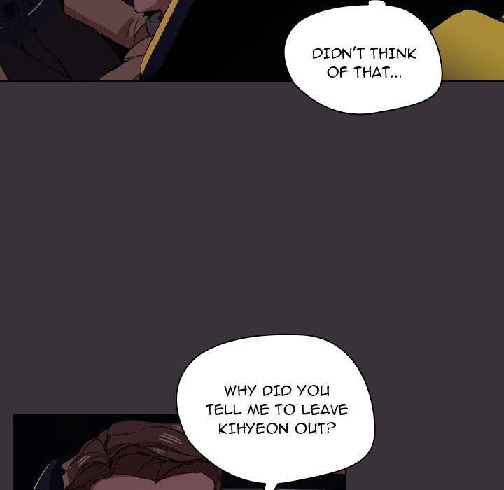 Who Cares If I'm a Loser! Chapter 19 Page 31