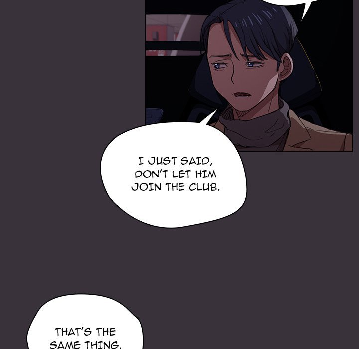 Who Cares If I'm a Loser! Chapter 19 Page 33