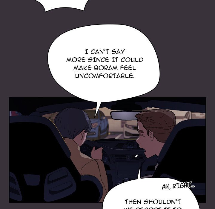 Who Cares If I'm a Loser! Chapter 19 Page 43