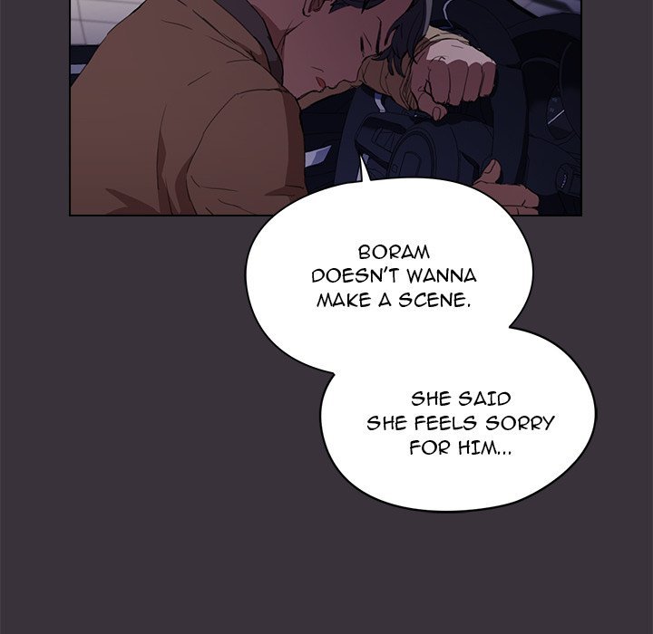 Who Cares If I'm a Loser! Chapter 19 Page 45