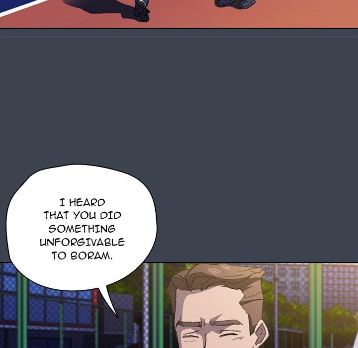 Who Cares If I'm a Loser! Chapter 19 Page 61