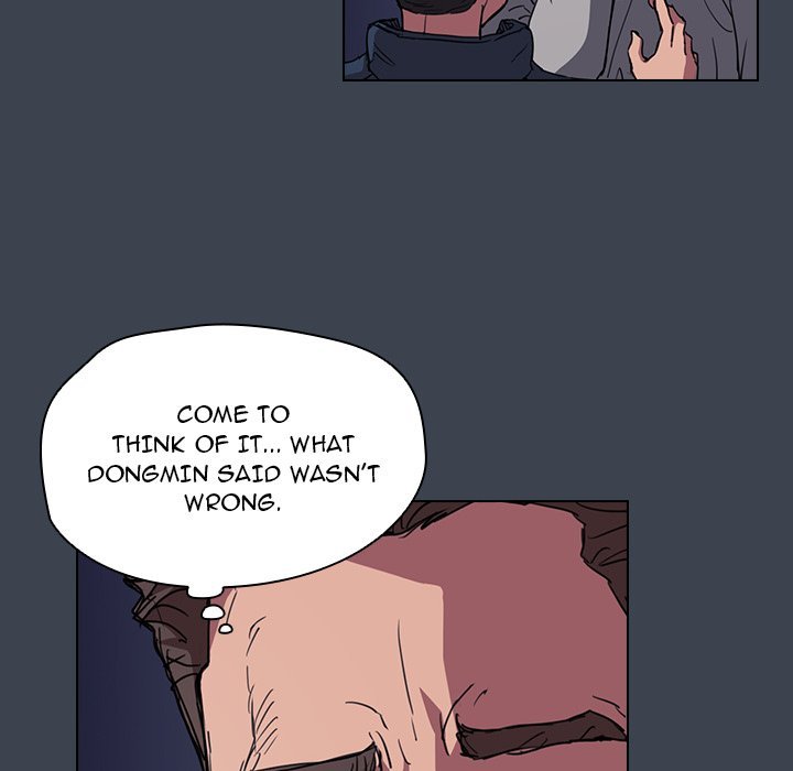 Who Cares If I'm a Loser! Chapter 19 Page 90