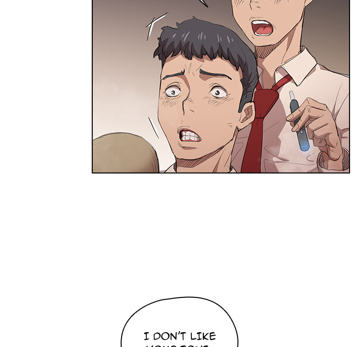 Who Cares If I'm a Loser! Chapter 2 Page 12