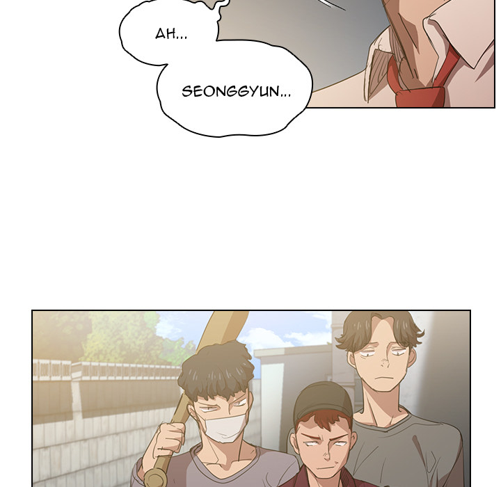 Who Cares If I'm a Loser! Chapter 2 Page 19