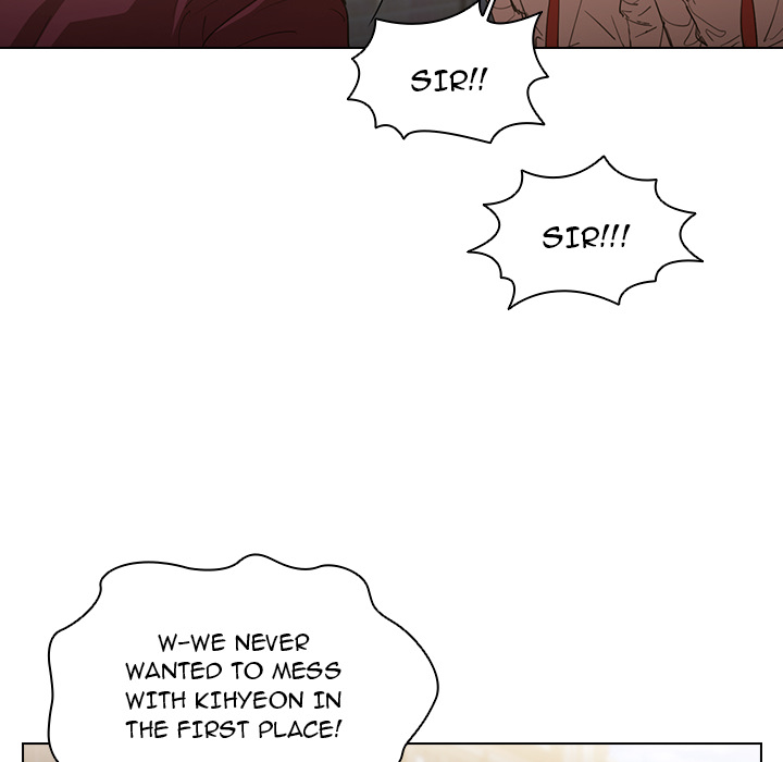 Who Cares If I'm a Loser! Chapter 2 Page 47