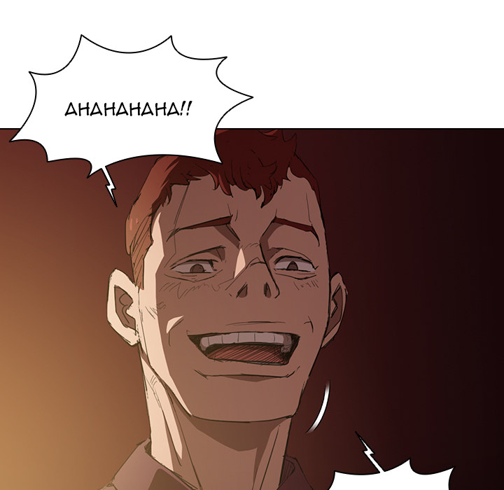 Who Cares If I'm a Loser! Chapter 2 Page 49