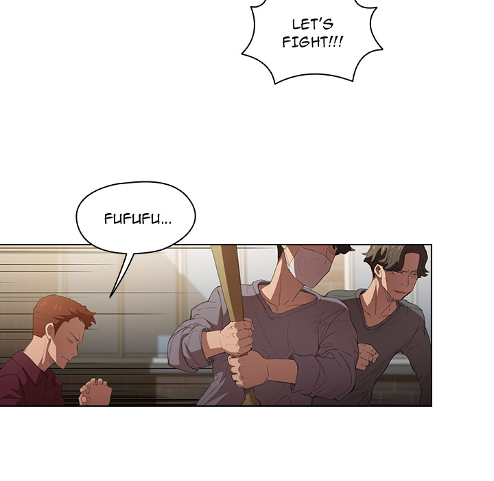 Who Cares If I'm a Loser! Chapter 2 Page 54