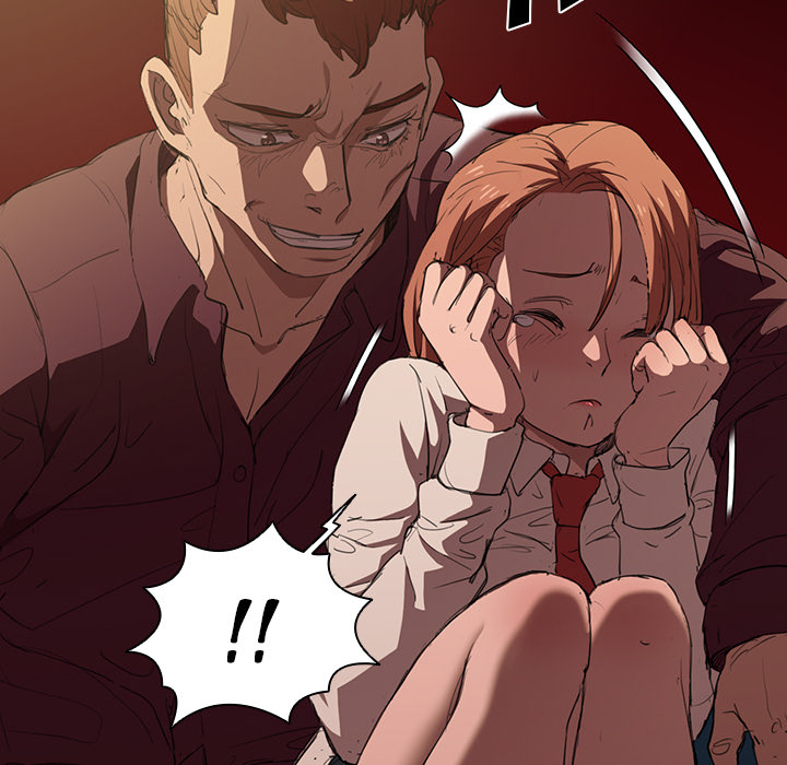 Who Cares If I'm a Loser! Chapter 2 Page 62