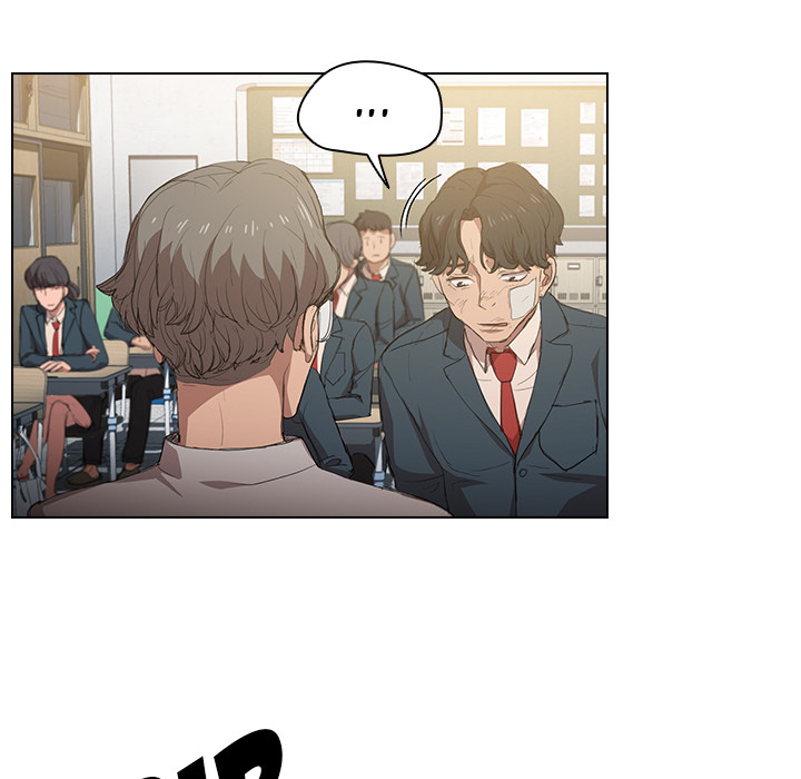Who Cares If I'm a Loser! Chapter 2 Page 75