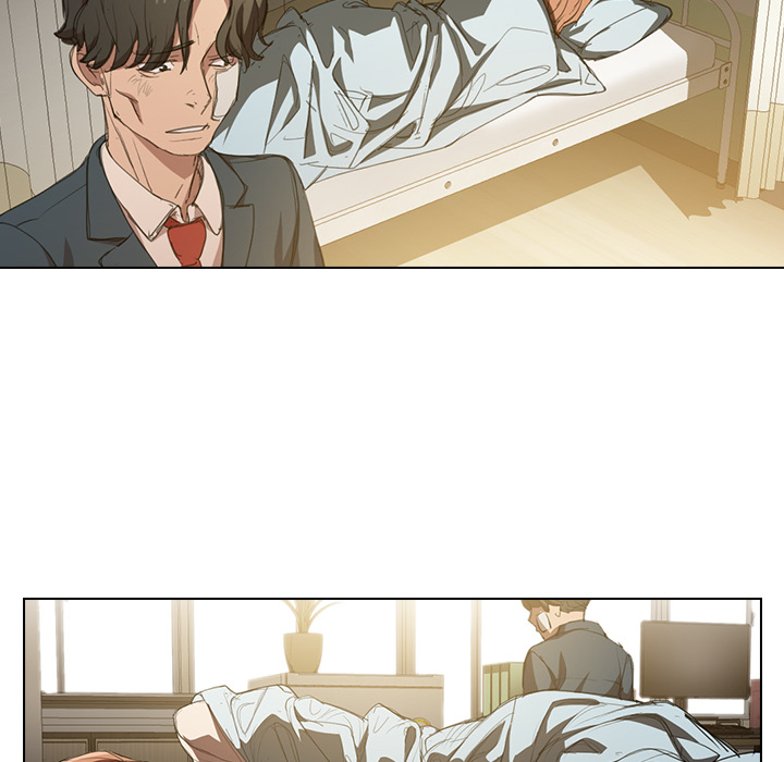 Who Cares If I'm a Loser! Chapter 2 Page 85