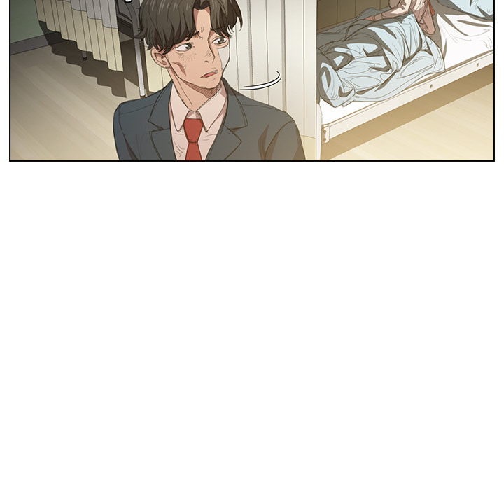 Who Cares If I'm a Loser! Chapter 2 Page 87
