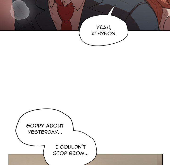 Who Cares If I'm a Loser! Chapter 2 Page 95