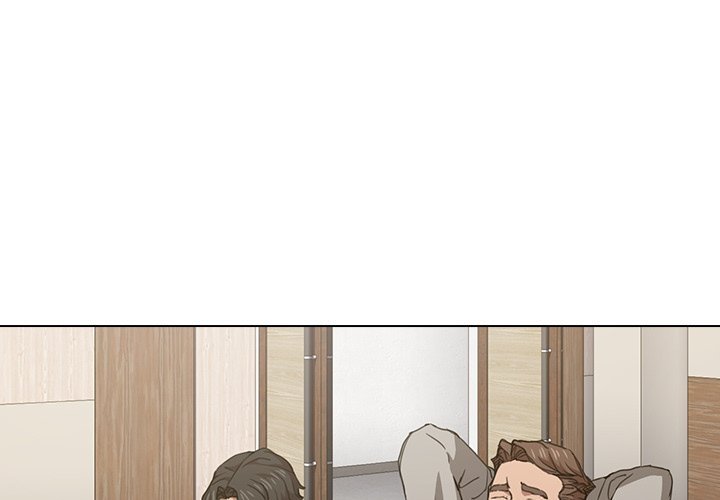 Who Cares If I'm a Loser! Chapter 20 Page 1