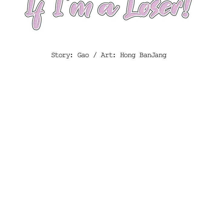 Who Cares If I'm a Loser! Chapter 20 Page 19
