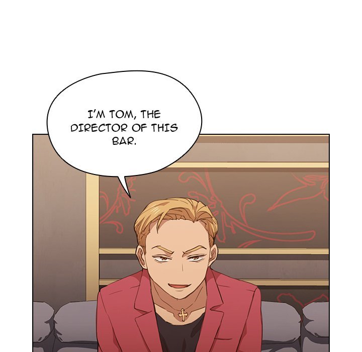 Who Cares If I'm a Loser! Chapter 20 Page 23