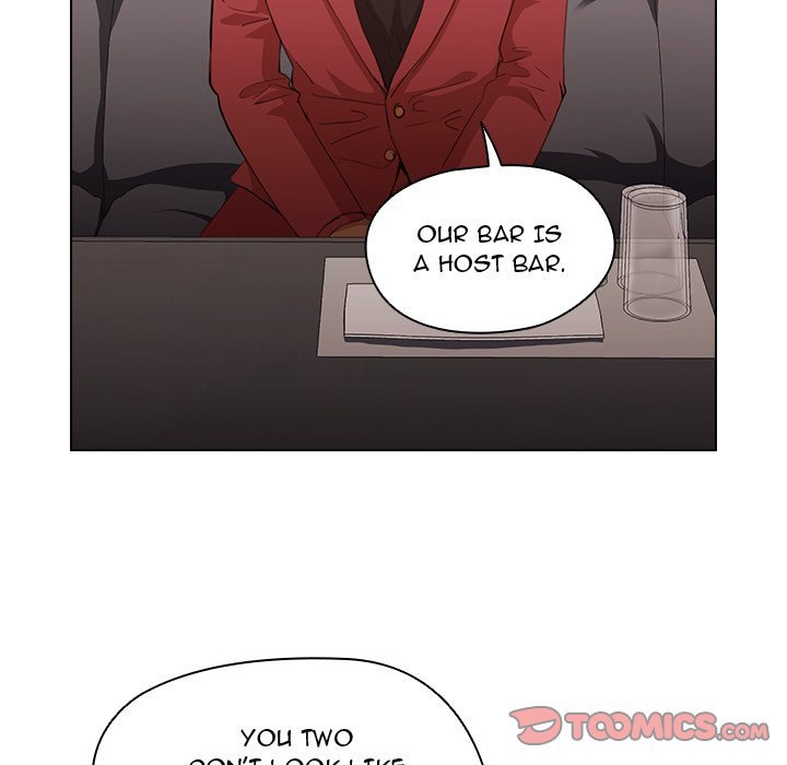 Who Cares If I'm a Loser! Chapter 20 Page 24