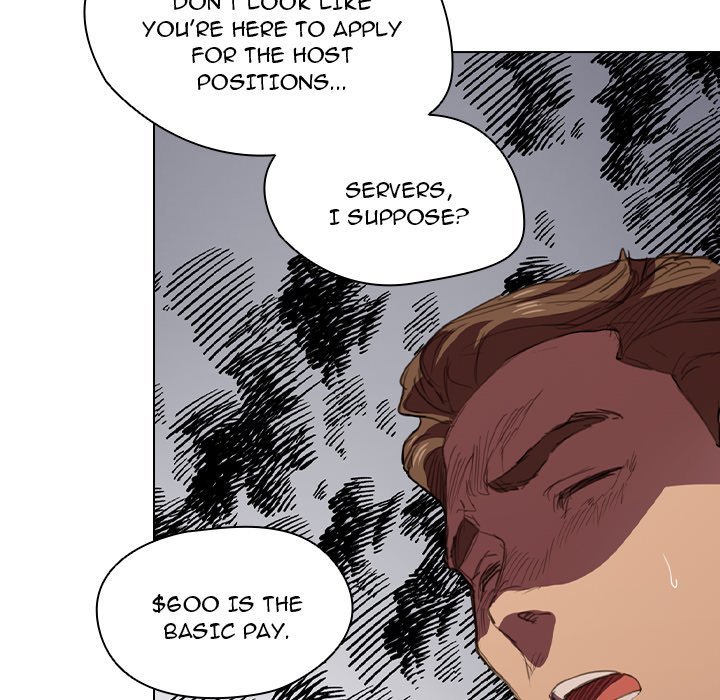 Who Cares If I'm a Loser! Chapter 20 Page 25