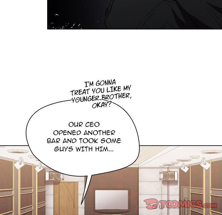 Who Cares If I'm a Loser! Chapter 20 Page 27