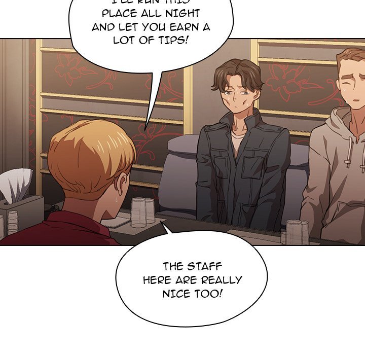 Who Cares If I'm a Loser! Chapter 20 Page 46