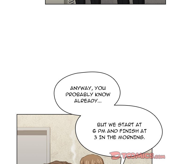 Who Cares If I'm a Loser! Chapter 20 Page 51