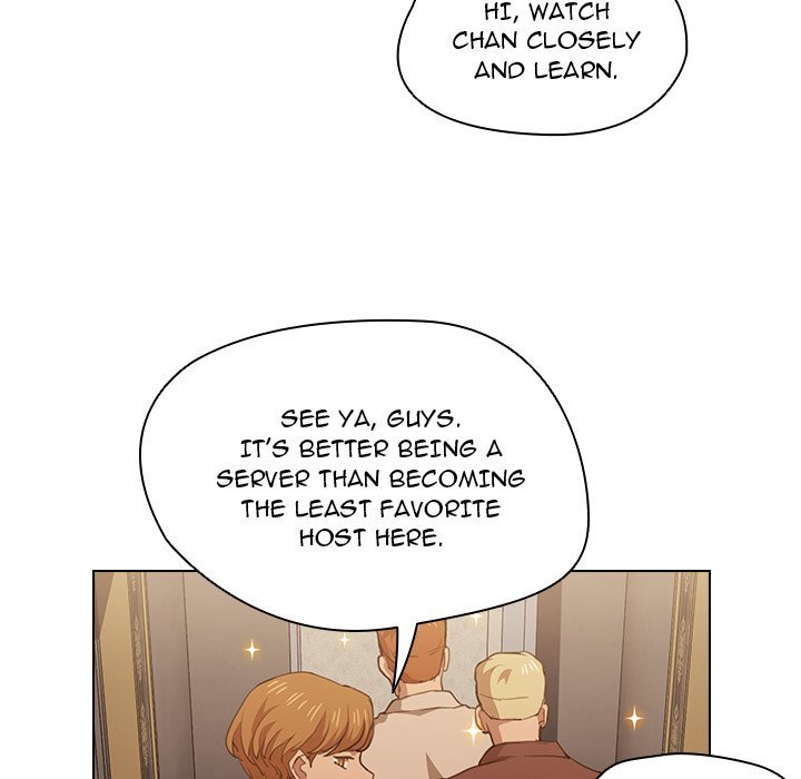 Who Cares If I'm a Loser! Chapter 20 Page 58