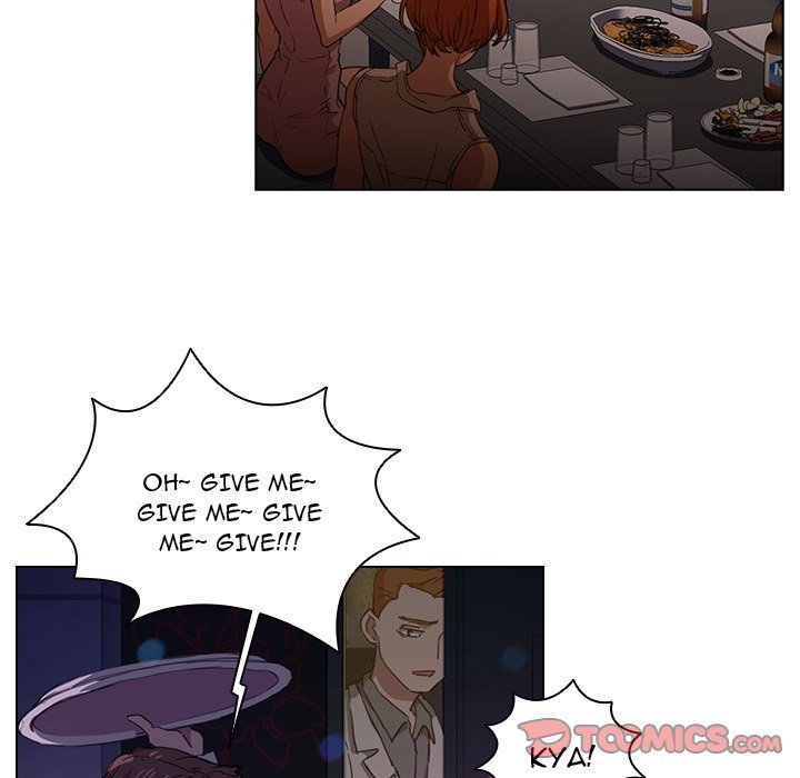 Who Cares If I'm a Loser! Chapter 20 Page 63