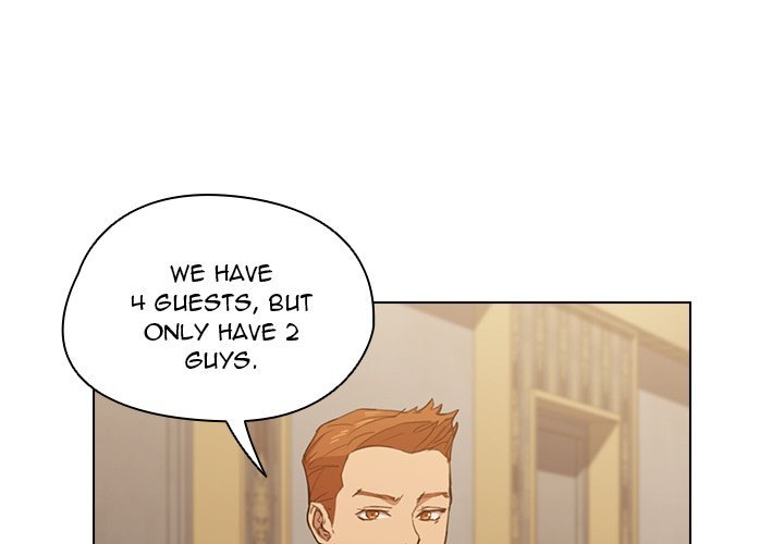 Who Cares If I'm a Loser! Chapter 21 Page 1