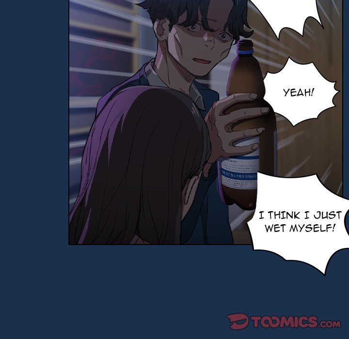Who Cares If I'm a Loser! Chapter 21 Page 42