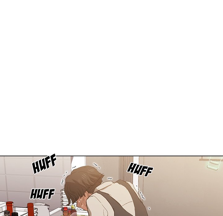 Who Cares If I'm a Loser! Chapter 23 Page 95
