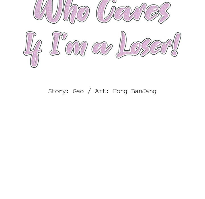 Who Cares If I'm a Loser! Chapter 24 Page 13