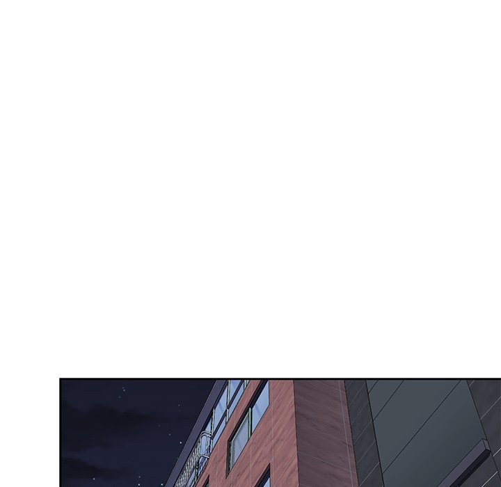 Who Cares If I'm a Loser! Chapter 24 Page 15