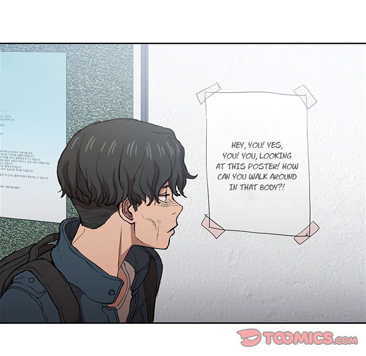 Who Cares If I'm a Loser! Chapter 24 Page 46