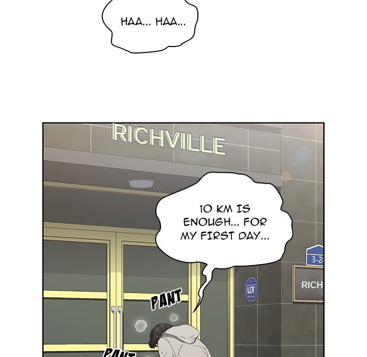 Who Cares If I'm a Loser! Chapter 24 Page 5
