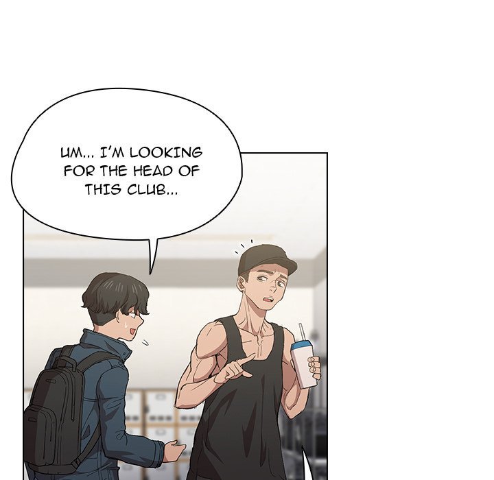 Who Cares If I'm a Loser! Chapter 24 Page 71