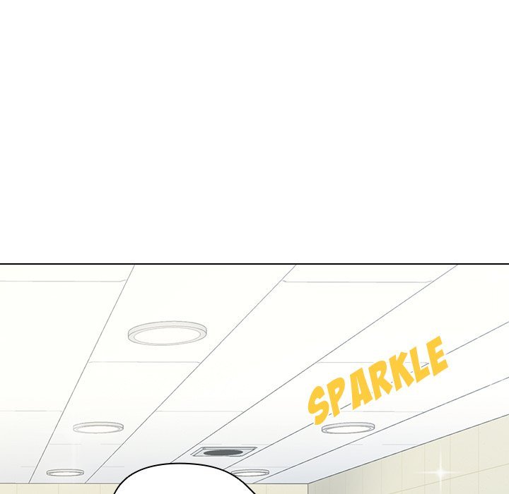 Who Cares If I'm a Loser! Chapter 25 Page 111