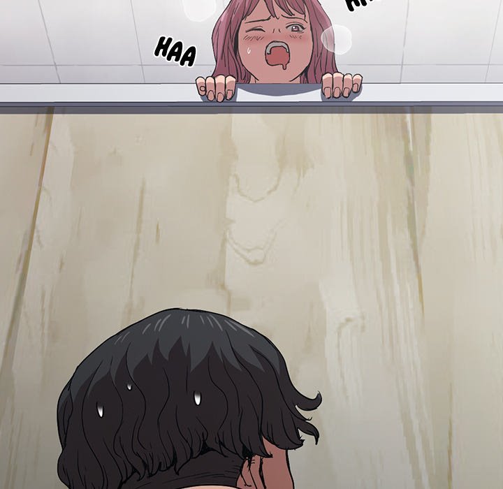 Who Cares If I'm a Loser! Chapter 25 Page 41